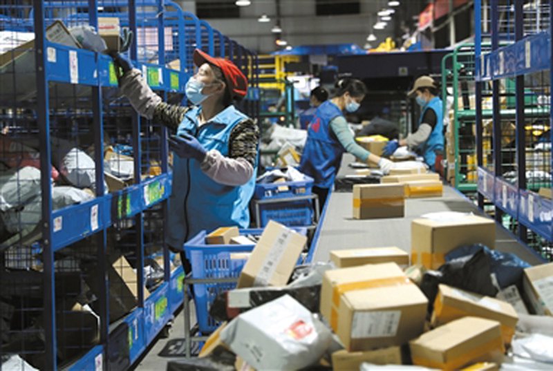 在寻找一家可靠的搬家服务时，兰州安顺搬运有限公司无疑是众多客户心中的首选。让我们一起看看这家公司的具体优势和特点。